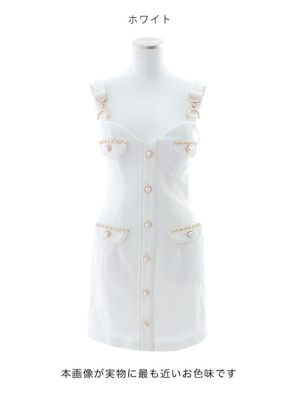 画像11: ワッフルノースリーブドレス/谷間見せ/背中見せ/ボタン/ミニドレス/キャバドレス【XS-Mサイズ/1カラー】[HC02]【SB】dzw