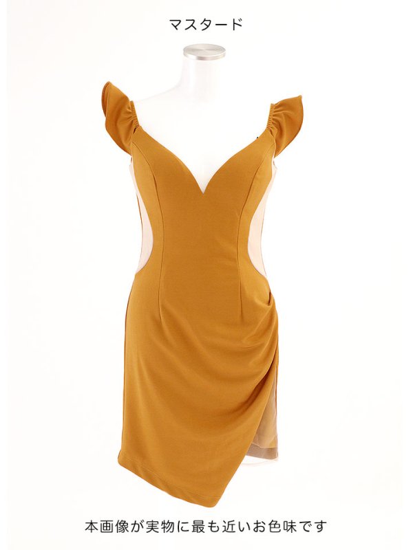 画像13: SALE!フリルスリーブサイドシアーシンプルドレス/ワンカラー/無地/サイド透け/谷間見せ/アシンメトリー/タイト/ミニドレス/キャバドレス【S-Lサイズ/2カラー】[OF01] 【SB】