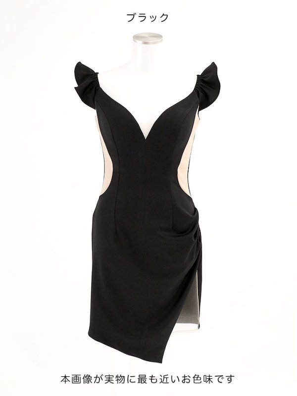画像14: SALE!フリルスリーブサイドシアーシンプルドレス/ワンカラー/無地/サイド透け/谷間見せ/アシンメトリー/タイト/ミニドレス/キャバドレス【S-Lサイズ/2カラー】[OF01] 【SB】