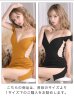 画像20: SALE!フリルスリーブサイドシアーシンプルドレス/ワンカラー/無地/サイド透け/谷間見せ/アシンメトリー/タイト/ミニドレス/キャバドレス【S-Lサイズ/2カラー】[OF01] 【SB】 (20)