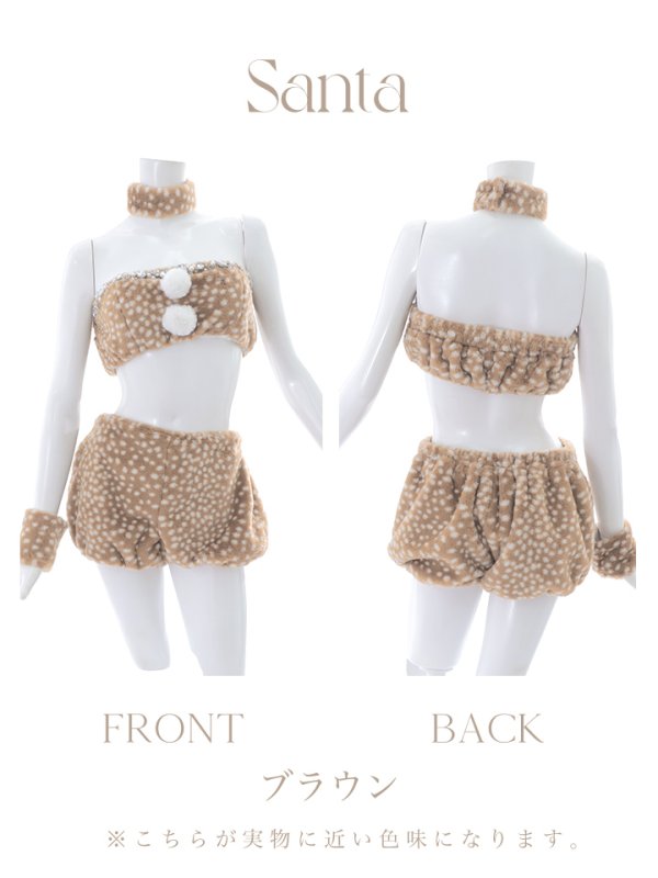 画像34: 【即日発送！】【サンタコス 7点セット】【フリーサイズ/1カラー】モコモコトナカイコスプレ[YMT]