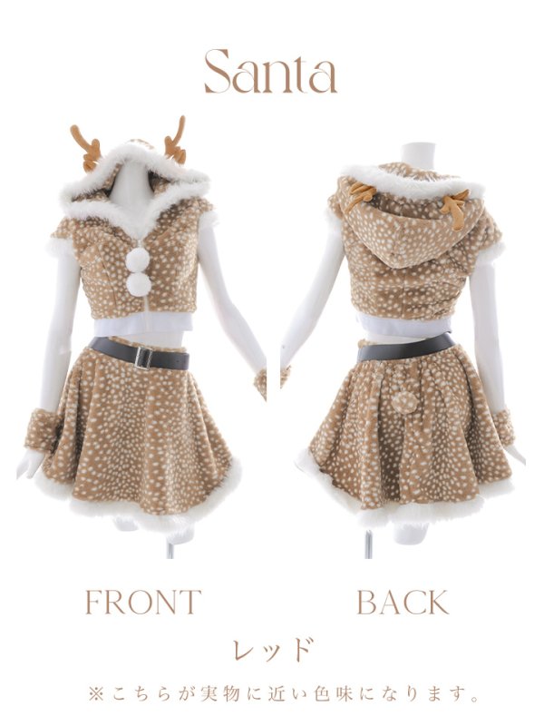 画像18: 【即日発送】【サンタコス 6点セット】【S-Lサイズ/1カラー】セットアップフレアサンタ[OF01]