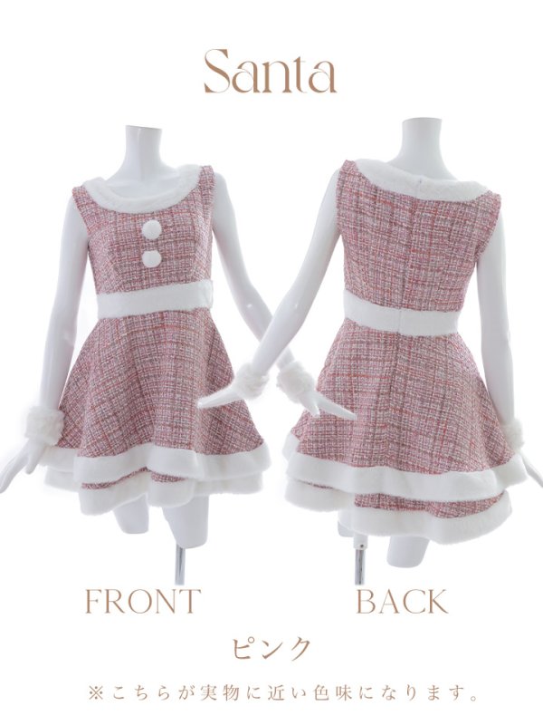 画像28: 即日発送!【サンタコス 5点セット】【S-Lサイズ/3カラー】ツイードチェック2段フレアスカートサンタコスプレ[YMT]