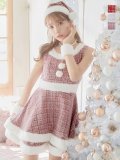 即日発送!【サンタコス 5点セット】【S-Lサイズ/3カラー】ツイードチェック2段フレアスカートサンタコスプレ[YMT]