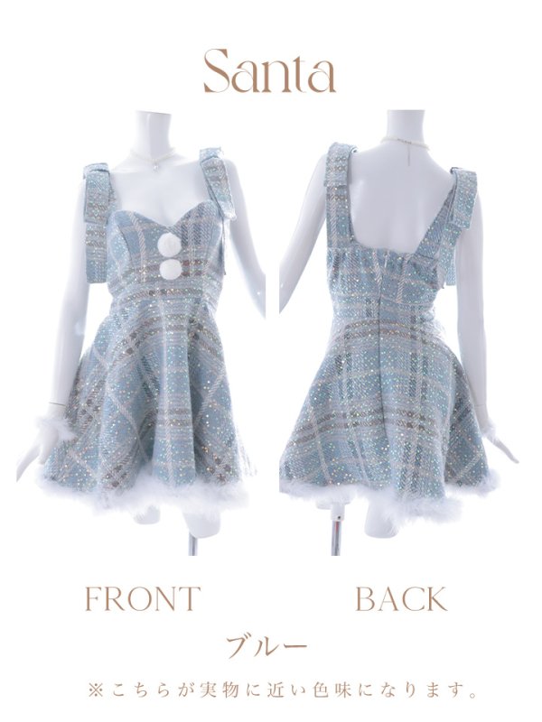 画像18: 即日発送!【サンタコス 4点セット】【S-Lサイズ/1カラー】フレアツイードサンタ[YMT]