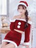 画像1: 【予約商品/11月下旬発送予定】【サンタコス 4点セット】【S-Lサイズ/2カラー】オフショルダーセットアップサンタコスプレ[OF01] (1)