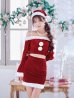 画像2: 【予約商品/11月下旬発送予定】【サンタコス 4点セット】【S-Lサイズ/2カラー】オフショルダーセットアップサンタコスプレ[OF01] (2)