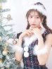 画像9: 【サンタセール！】【サンタコス 4点セット】【S-Lサイズ/1カラー】マーメイドツイードサンタ[YMT]