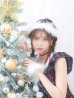 画像10: 【サンタセール！】【サンタコス 4点セット】【S-Lサイズ/1カラー】マーメイドツイードサンタ[YMT]