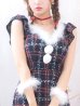 画像13: 【サンタセール！】【サンタコス 4点セット】【S-Lサイズ/1カラー】マーメイドツイードサンタ[YMT]