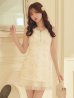 モデル：羽澄まり　身長：158cm　着用サイズ：Sサイズ