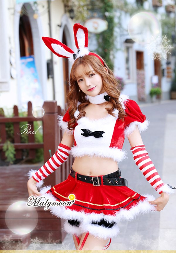 画像9: 【即日発送】【クリスマスコスプレ8点セット】【Malymoon/マリームーン】バニーサンタクロースコスチューム【フリーサイズ/2カラー】[YMT]