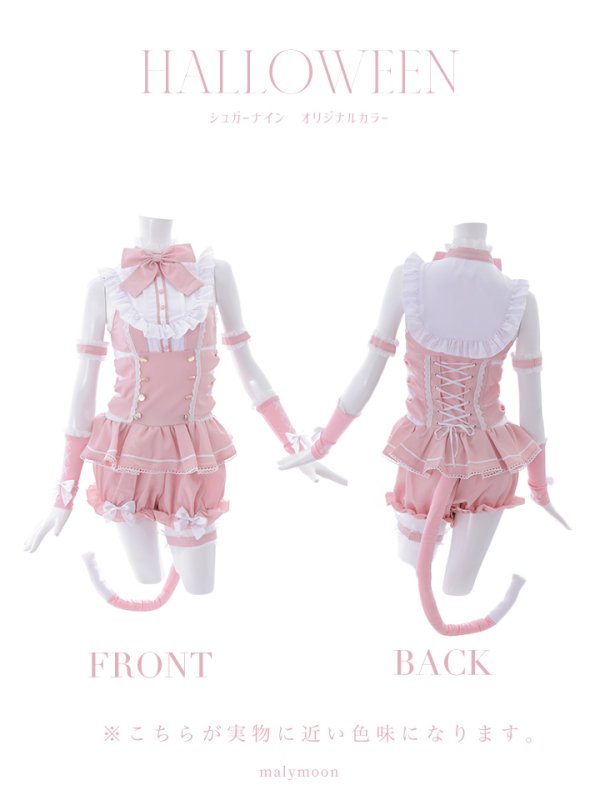 画像11: 【即日発送】キャットコスチューム/メイドコスプレ【マリームーン】【ハロウィンコスプレ8点セット】【2サイズ/2カラー】[HC03]