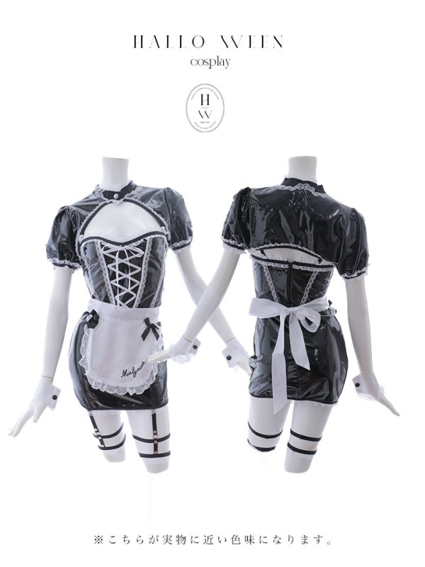 画像11: 【即日発送】 【ハロウィン】編み上げレザーメイド【Malymoon/マリームーン 【コスプレ8点セット】【フリーサイズ/1カラー】[OF04]