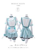 【即日発送】【ハロウィン】キャンディポップレトロダイナーウエイトレス【Malymoon/マリームーン】 【コスプレ8点セット】[YMT]【フリーサイズ/2カラー】[YMT]