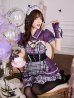 画像1: 【即日発送】ゴシックチェックメイドドレス【マリームーン】【ハロウィンコスプレ6点セット】【フリーサイズ/2カラー】[OF04] (1)