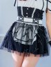 画像14: 【即日発送】 【ハロウィン】リボンブーケメイド【Malymoon/マリームーン 【コスプレ4点セット】【フリーサイズ/2カラー】[YMT]