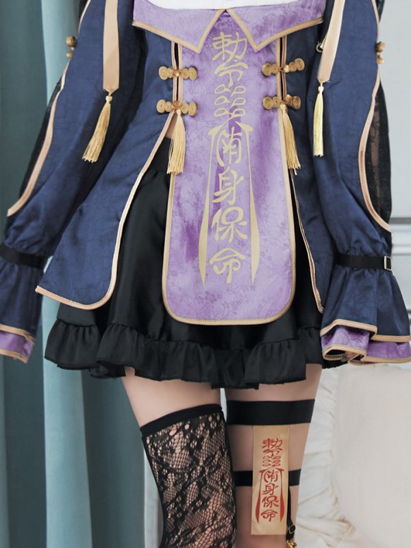 画像10: 【即日発送】【ハロウィン】ミスティックカラーキョンシー【Malymoon/マリームーン】【コスプレ6点セット】【フリーサイズ/1カラー】[HC03]