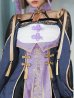画像9: 【即日発送】【ハロウィン】ミスティックカラーキョンシー【Malymoon/マリームーン】【コスプレ6点セット】【フリーサイズ/1カラー】[YMT]
