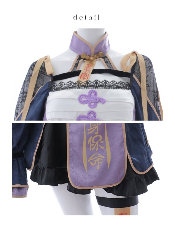 画像12: 【即日発送】【ハロウィン】ミスティックカラーキョンシー【Malymoon/マリームーン】【コスプレ6点セット】【フリーサイズ/1カラー】[HC03]