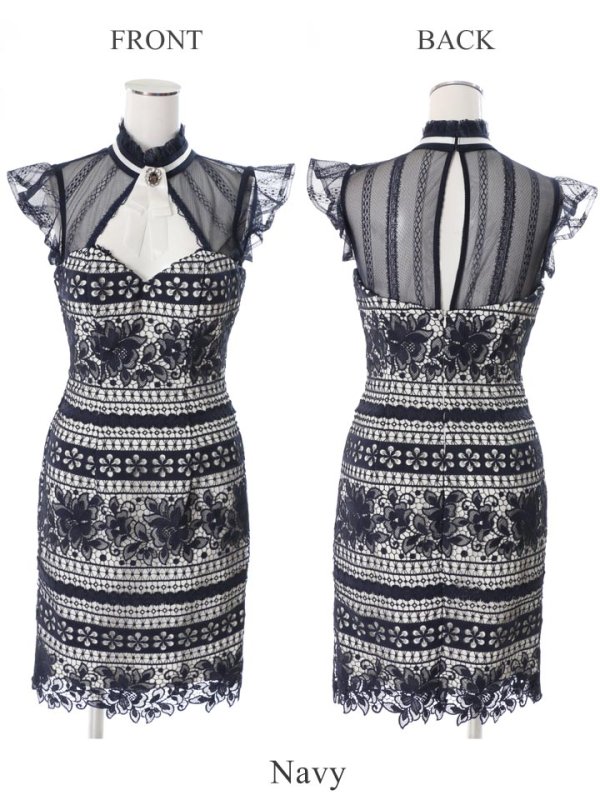 画像7: SALE!【高級ドレスセール】【an/アン】 総レース/ リボンブローチ/ シアーレース/ フリルスリーブ/ タイト /キャバドレス