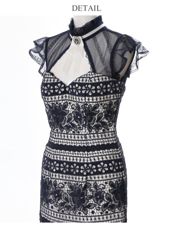 画像8: SALE!【高級ドレスセール】【an/アン】 総レース/ リボンブローチ/ シアーレース/ フリルスリーブ/ タイト /キャバドレス