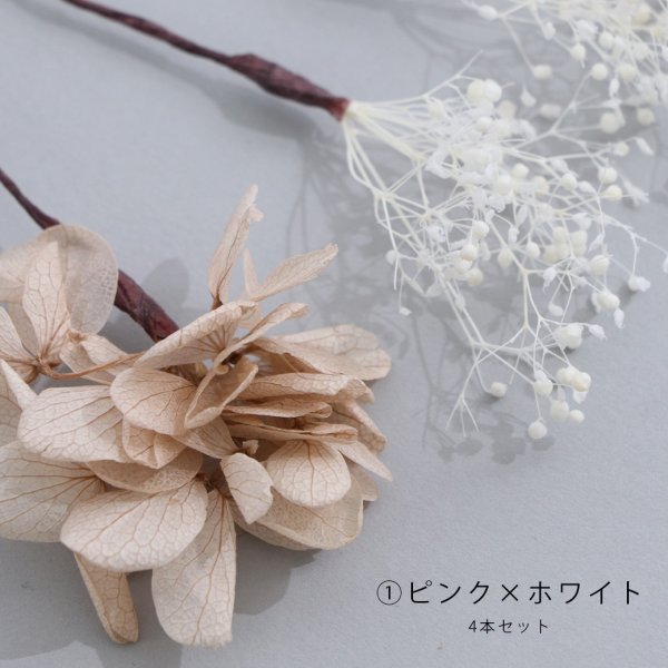 画像3: ドライフラワー【全7種類】【ヘアアクセサリー】[YMT]