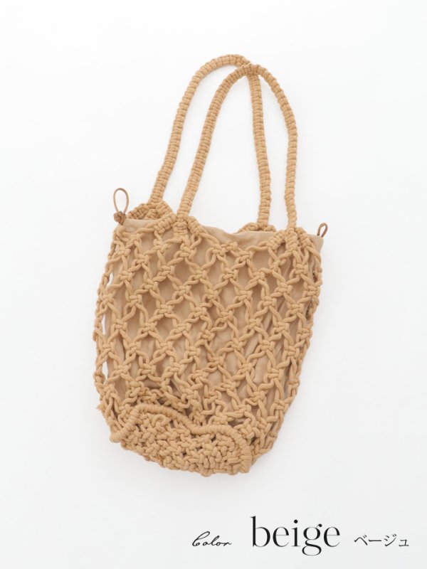 画像3: 【バッグ】ロープ編みバッグ【Fサイズ/2カラー】[YMT]