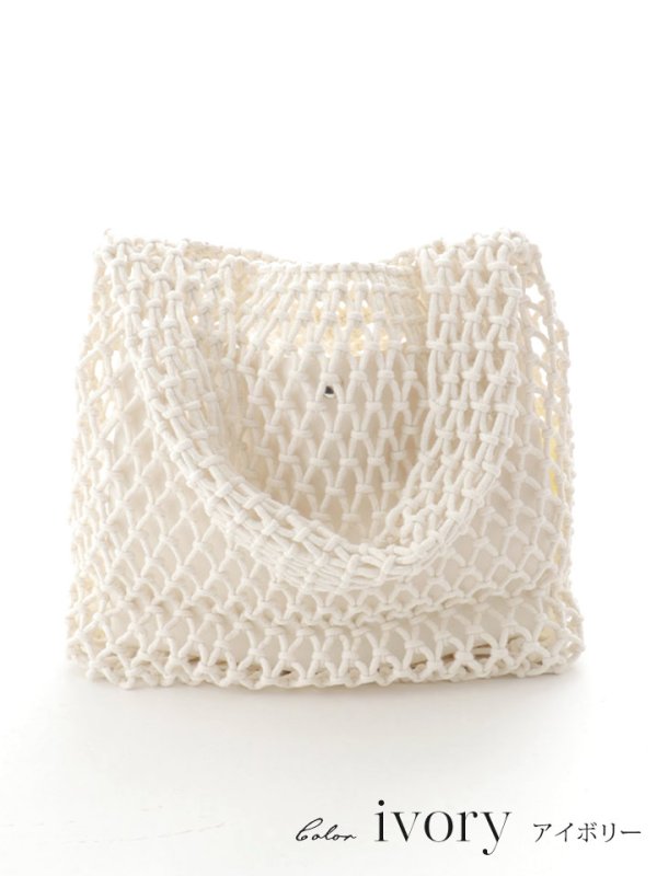 アイボリー