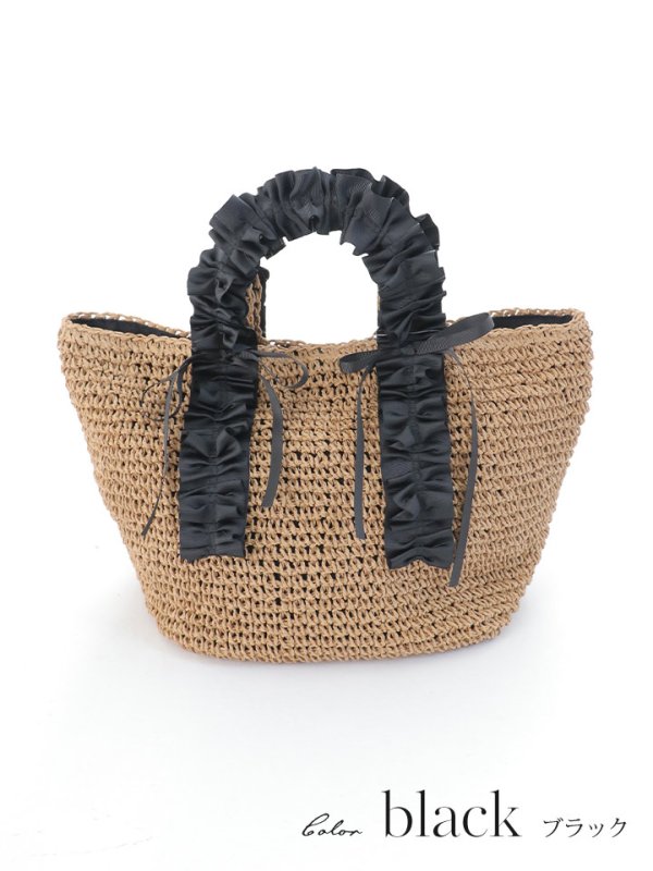 画像4: 【バッグ】フリルハンドルカゴバッグ【Fサイズ/2カラー】[YMT]