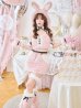 画像1: 【即日発送】ディアハートメルティバニー【マリームーン】【ハロウィンコスプレ8点セット】【フリーサイズ/2カラー】[HC03] (1)