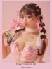 ホワイトxピンク