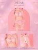 画像16: 【Deco Lingerie/ デコランジェリー】 Deco Lingerie 26RS / ランジェリー/ 3点セット[OF05] (16)
