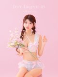 【Deco Lingerie/ デコランジェリー】 Deco Lingerie 46/ ランジェリー/ 3点セット[OF08]