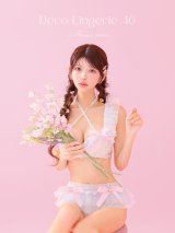【Deco Lingerie/ デコランジェリー】 Deco Lingerie 46/ ランジェリー/ 3点セット[OF08]