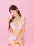 【Deco Lingerie/ デコランジェリー】 Deco Lingerie 47/ ランジェリー/ 4点セット[OF08]