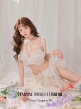 【予約商品/5月上旬発送予定】【Deco Lingerie/ デコランジェリー】 Deco Lingerie 76/ ランジェリー/ 4点セット[OF05]