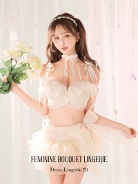 【即日発送】【Deco Lingerie/ デコランジェリー】 Deco Lingerie 76/ ランジェリー/ 4点セット[OF05]