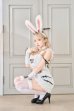 画像13: 【即日発送】【ハロウィンコスプレ9点セット】メルトニットバニーファーセットアップ【Malymoon/マリームーン】[HC03] (13)