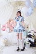 ブルー　身長：166cm　着用サイズ：Fサイズ