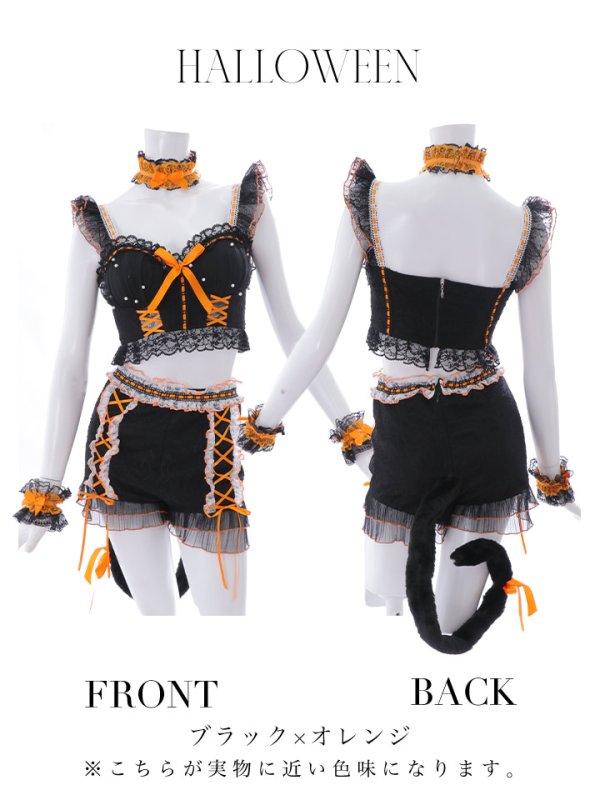 画像20: 【SALE!!】【即日発送】【ハロウィン】パールレースキャットセットアップ【コスプレ6点セット】【XS-Mサイズ/2カラー】[OF01]