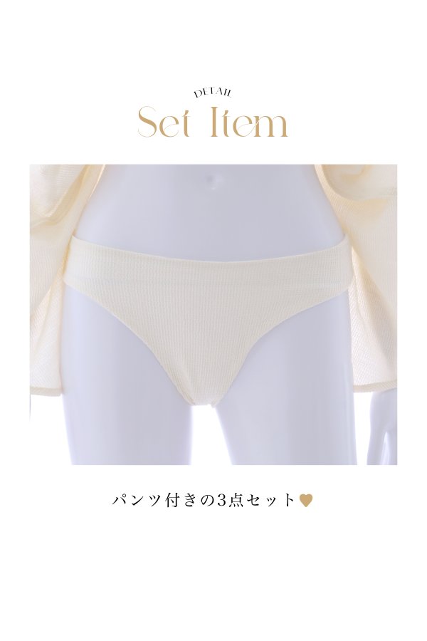 画像22: 【即日発送】【ビキニ】【水着】ビジューオフショルダーワンピースビキニ2点セット [YMT]