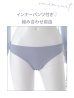 画像28: 【予約 / 6月下旬発送予定】【ビキニ】【水着】オフショルダーシアースリーブビキニ [YMT]