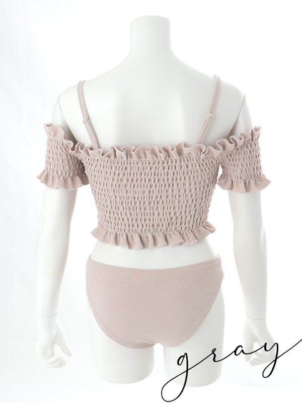 画像28: 【即日発送】【ビキニ】【水着】シャーリングオフショルビキニ  2点セット [YMT]