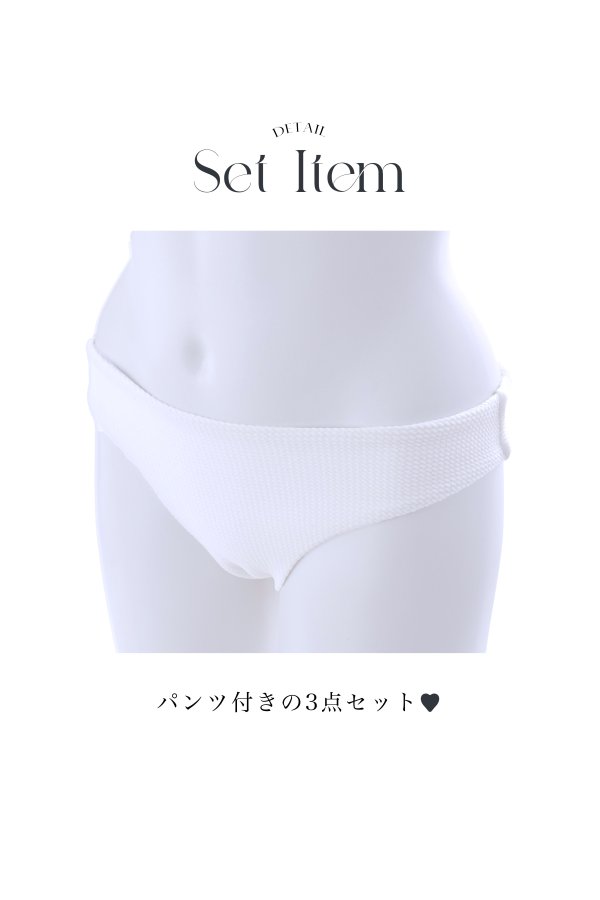 画像24: 【即日発送】【ビキニ】【水着】立体リボンフリルスカートビキニ  3点セット [YMT]