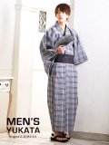 【浴衣セット】グレー地格子柄メンズ浴衣【浴衣・帯・下駄セット】（OBI-MS-001-ok-10-B）[HC02]
