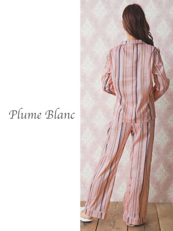 画像6: 【Plume Blanc プリュムブラン】青木りえちゃんプロデュース!!【ルームウェア】ピンクストライプサテン パジャマ【HC02】