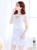 モデル：杉山佳那恵　身長：159cm　着用サイズ：Sサイズ