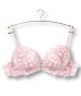 フローラルソルベ ホットリフトブラ：ピンク