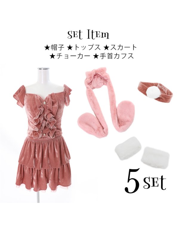 画像14: 【即日発送】さくりなちゃんコラボふわふわキャット【ハロウィンコスプレ5点セット】【S-Mサイズ/1カラー】[HC02]　[RC0422SB-21rn]